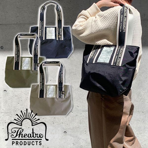 THEATRE PRODUCTS  シアタープロダクツ トート トートバッグ 手提げ 肩掛け