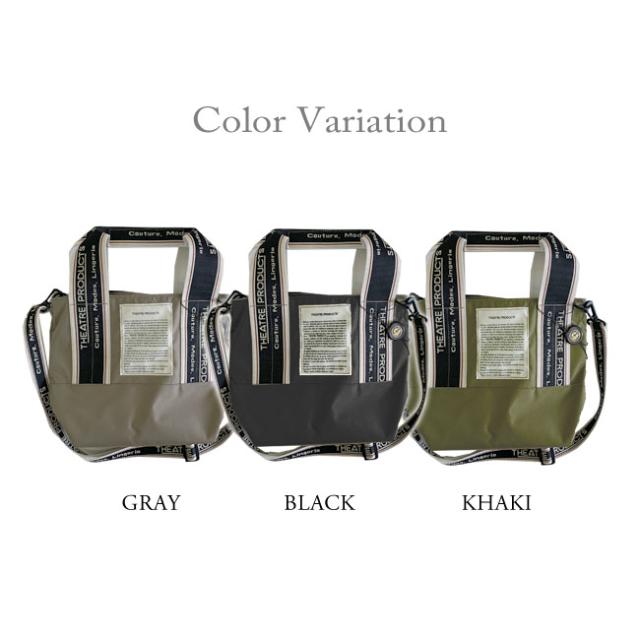 THEATRE PRODUCTS  シアタープロダクツ ショルダーバッグ トートバッグ 2way_10