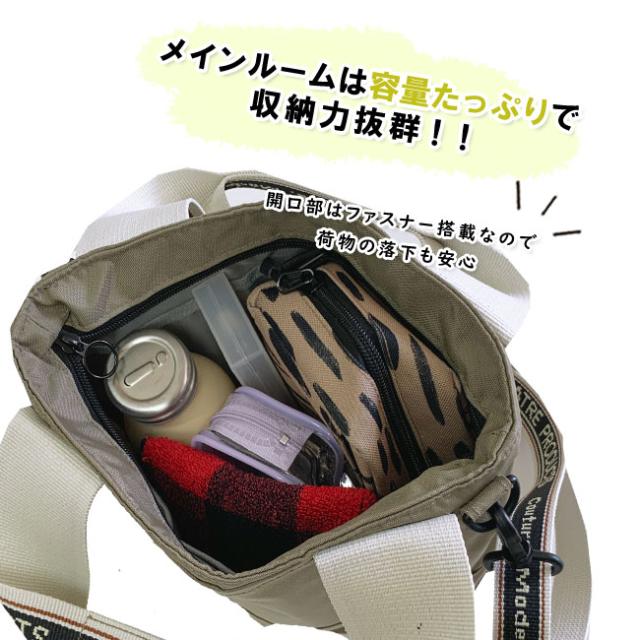 THEATRE PRODUCTS  シアタープロダクツ ショルダーバッグ トートバッグ 2way_4