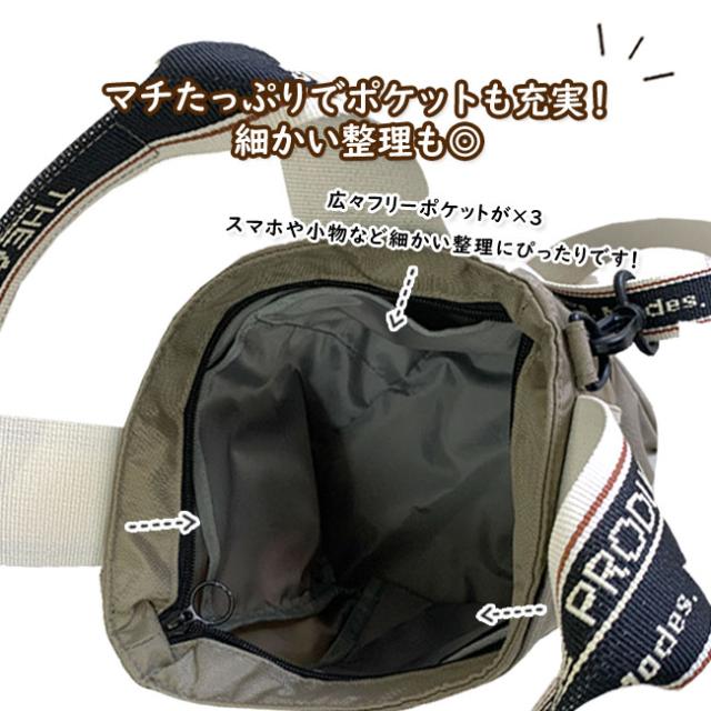 THEATRE PRODUCTS  シアタープロダクツ ショルダーバッグ トートバッグ 2way_5