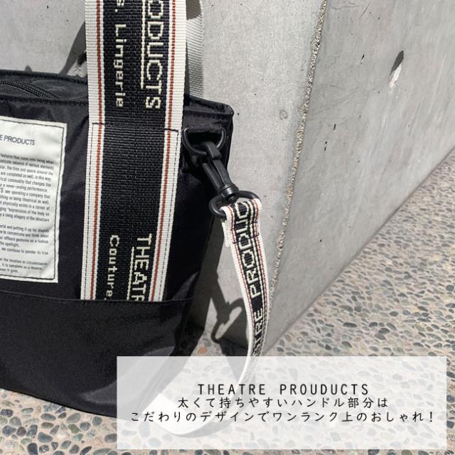 THEATRE PRODUCTS  シアタープロダクツ ショルダーバッグ トートバッグ 2way_6