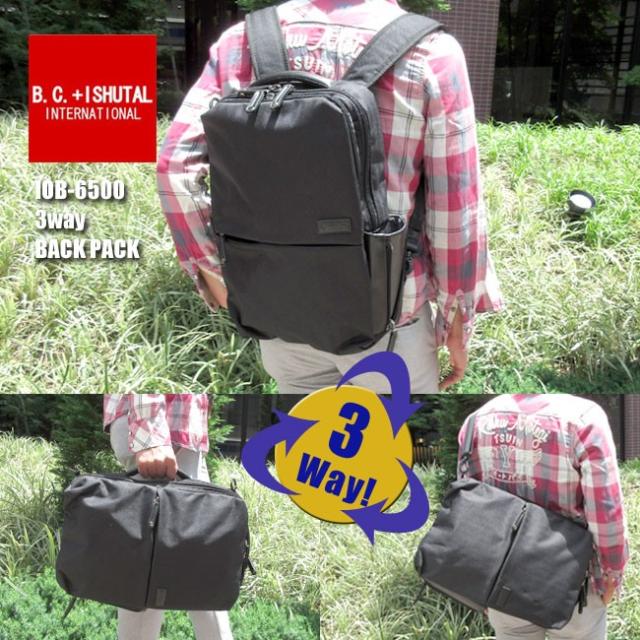 リュック B.C.+ISHUTAL ビーシーイシュタル　ショルダー　リュックサック　バックパック スクエアリュック　3way