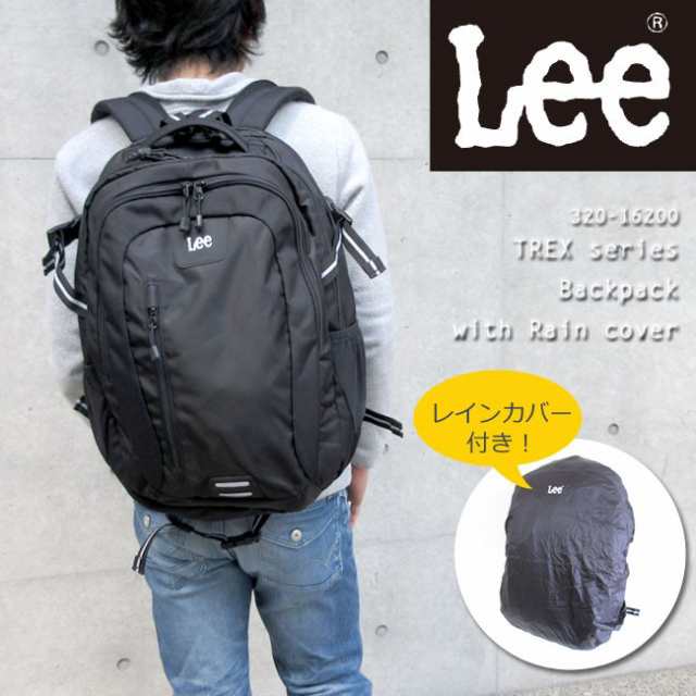 SALE／10%OFF Lee リュックカバー