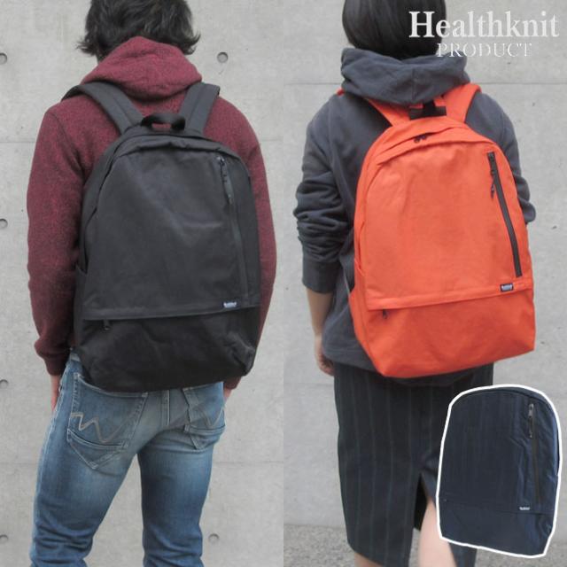 リュック Healthknit　ヘルスニット レディース メンズ バッグ　撥水　止水ファスナー　パソコンリュック　背面ポケット