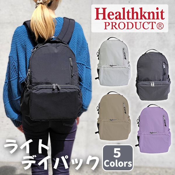 Healthknit Product シンプル リュックサック リュック A4 大容量 ポケット多め ライトデイパック バックパック 旅行 通勤 通学 おしゃれ 18L マザーズバッグ ブラック