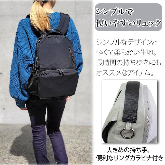 Healthknit Product シンプル リュックサック リュック A4 大容量 ポケット多め ライトデイパック バックパック 旅行 通勤 通学 おしゃれ 18L マザーズバッグ ブラック_1