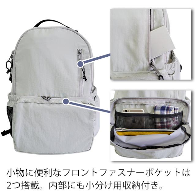 Healthknit Product シンプル リュックサック リュック A4 大容量 ポケット多め ライトデイパック バックパック 旅行 通勤 通学 おしゃれ 18L マザーズバッグ ブラック_2