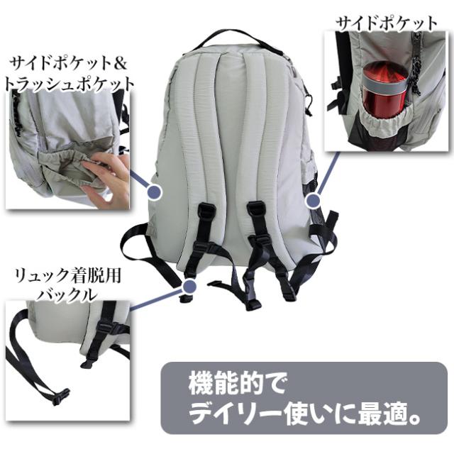 Healthknit Product シンプル リュックサック リュック A4 大容量 ポケット多め ライトデイパック バックパック 旅行 通勤 通学 おしゃれ 18L マザーズバッグ ブラック_4