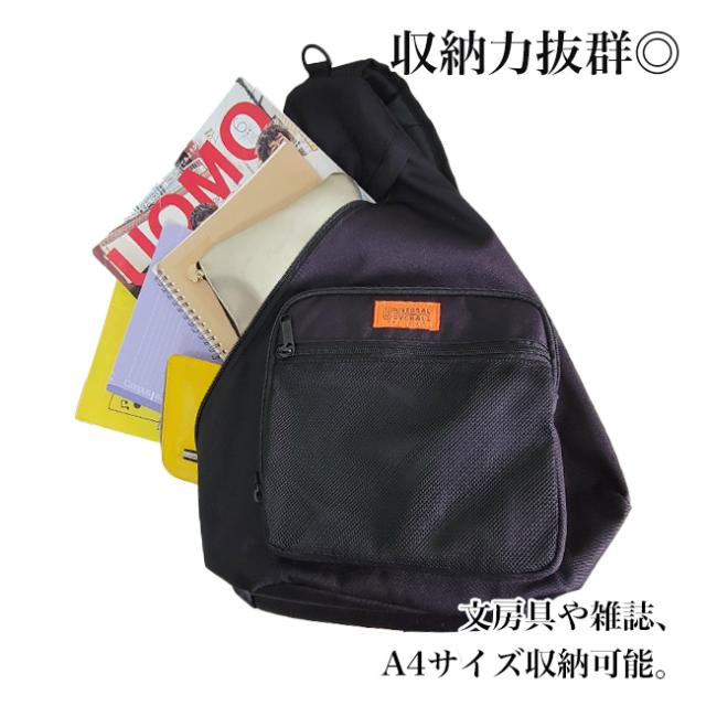 ボディバッグ ワンショルダーバッグ ショルダーバッグ メンズ レディース 12L 大きめ 斜めがけ ユニバーサルオーバーオール UNIVERSAL OVERALL ミリタリー_2