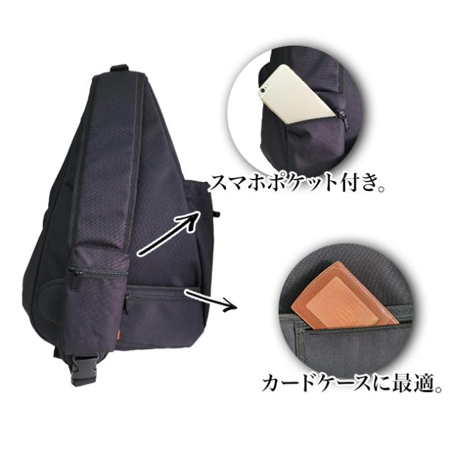 ボディバッグ ワンショルダーバッグ ショルダーバッグ メンズ レディース 12L 大きめ 斜めがけ ユニバーサルオーバーオール UNIVERSAL OVERALL ミリタリー_3