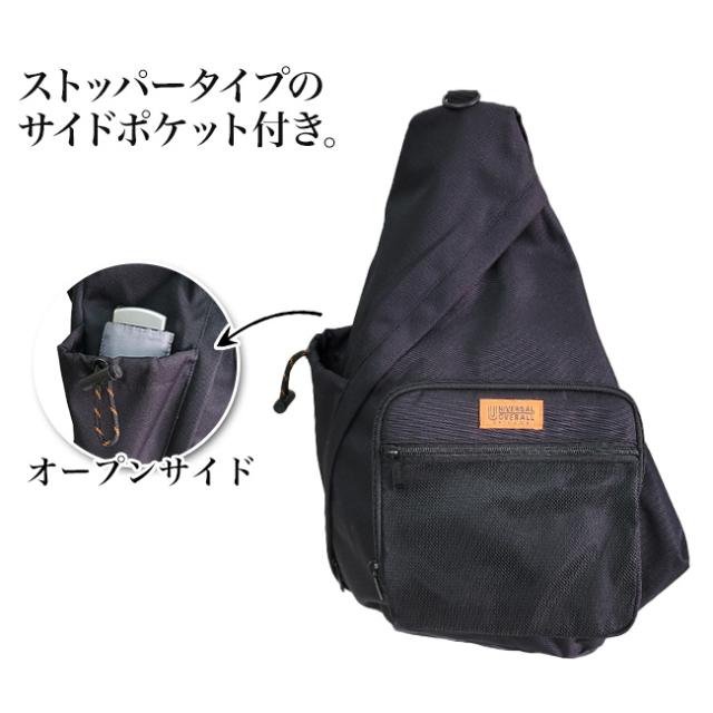 ボディバッグ ワンショルダーバッグ ショルダーバッグ メンズ レディース 12L 大きめ 斜めがけ ユニバーサルオーバーオール UNIVERSAL OVERALL ミリタリー_4