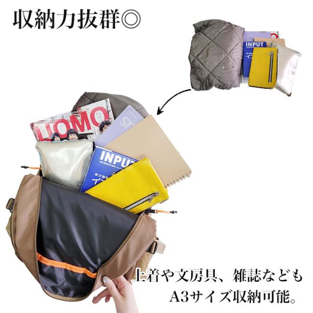 リュック リュックサック テープ 30L 旅行 メンズ レディース ユニバーサルオーバーオール UNIVERSAL OVERALL ミリタリー 黒 大容量_2