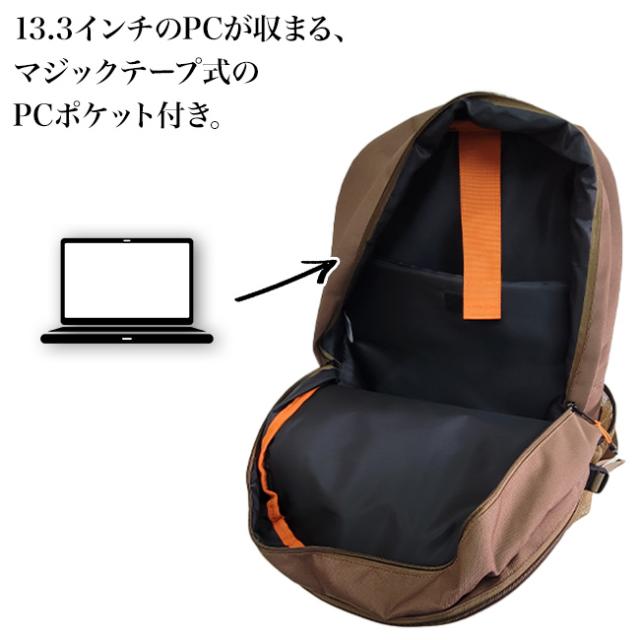 リュック リュックサック テープ 30L 旅行 メンズ レディース ユニバーサルオーバーオール UNIVERSAL OVERALL ミリタリー 黒 大容量_3