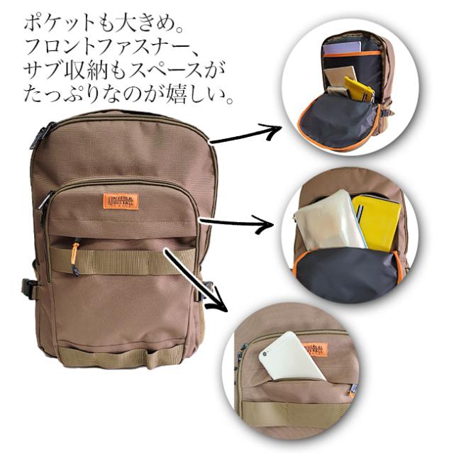 リュック リュックサック テープ 30L 旅行 メンズ レディース ユニバーサルオーバーオール UNIVERSAL OVERALL ミリタリー 黒 大容量_5