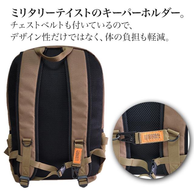リュック リュックサック テープ 30L 旅行 メンズ レディース ユニバーサルオーバーオール UNIVERSAL OVERALL ミリタリー 黒 大容量_6