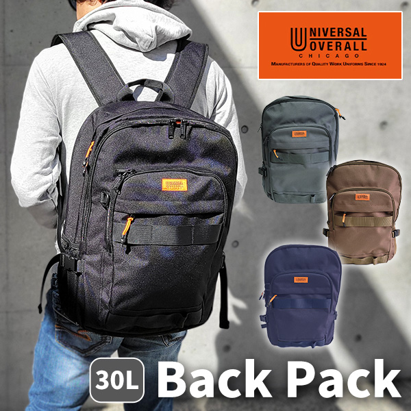 リュック リュックサック テープ 30L 旅行 メンズ レディース ユニバーサルオーバーオール UNIVERSAL OVERALL ミリタリー 黒 大容量