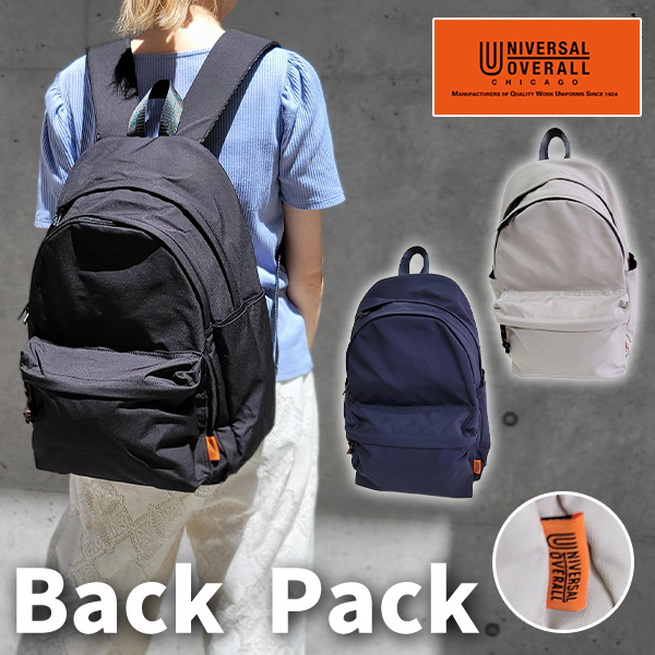 リュックサック リュック スラントデイバック メンズ レディース A4 UNIVERSAL OVERALL  ユニバーサルオーバーオール 通勤 通学 バックパック 23L 軽量