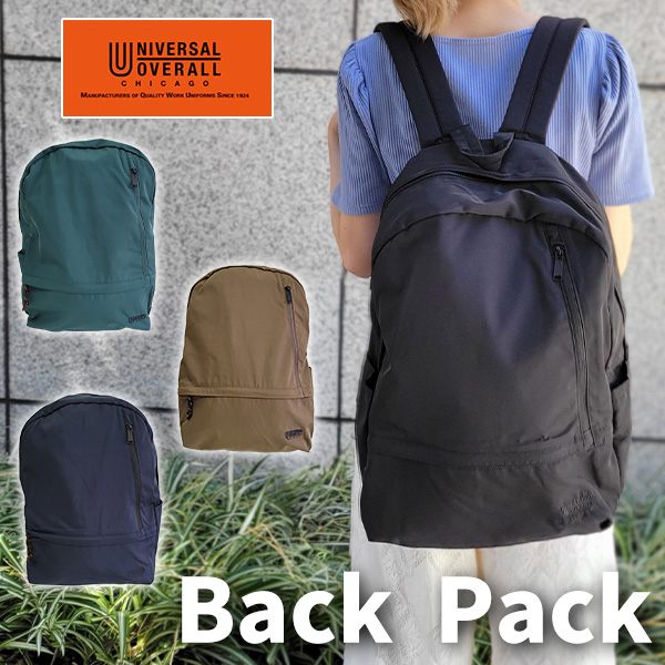 リュックサック リュック 11ポケット メンズ レディース A4 UNIVERSAL OVERALL  ユニバーサルオーバーオール 通勤 通学 バックパック 23L 軽量