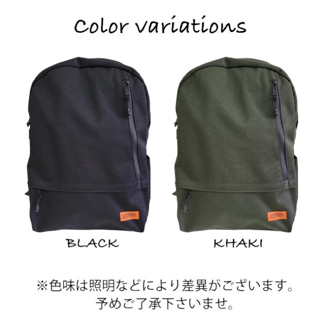 リュック リュックサック ラウンド 15L スポーツ メンズ レディース ユニバーサルオーバーオール UNIVERSAL OVERALL ミリタリー 黒 シンプル_12