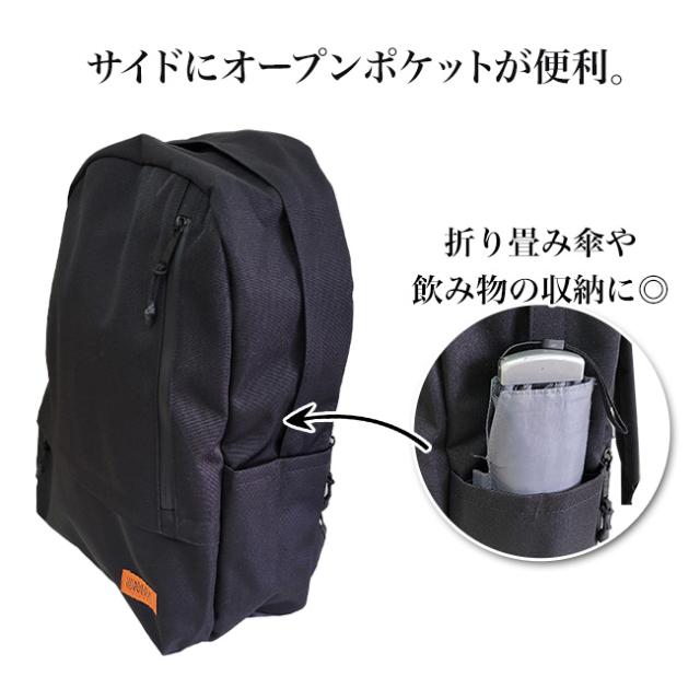 リュック リュックサック ラウンド 15L スポーツ メンズ レディース ユニバーサルオーバーオール UNIVERSAL OVERALL ミリタリー 黒 シンプル_4