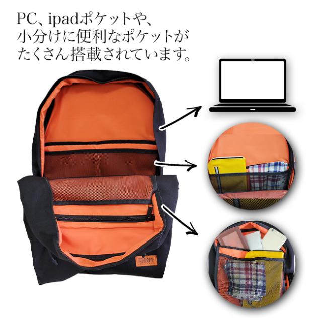 リュック リュックサック ラウンド 15L スポーツ メンズ レディース ユニバーサルオーバーオール UNIVERSAL OVERALL ミリタリー 黒 シンプル_5