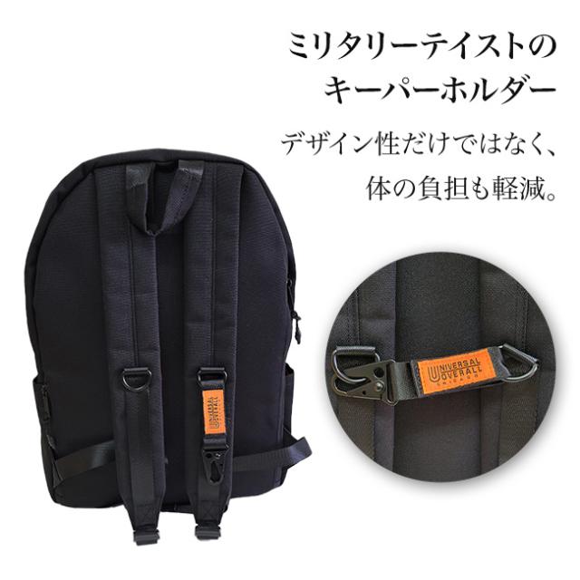 リュック リュックサック ラウンド 15L スポーツ メンズ レディース ユニバーサルオーバーオール UNIVERSAL OVERALL ミリタリー 黒 シンプル_6