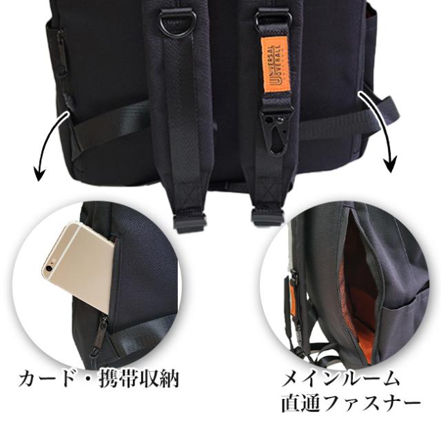 リュック リュックサック ラウンド 15L スポーツ メンズ レディース ユニバーサルオーバーオール UNIVERSAL OVERALL ミリタリー 黒 シンプル_7