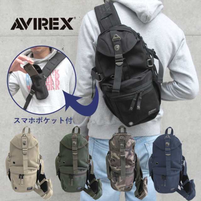 avirex ボディ オファー バッグ