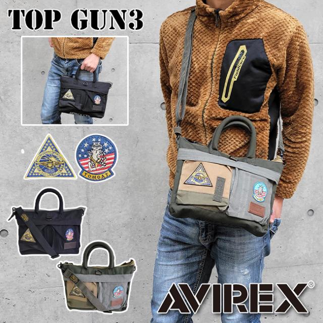 アヴィレックス AVIREX 2WAY ミニ ヘルメットバッグ ショルダーバッグ 限定モデル TOPGUN3 メンズ ショルダートート アビレックス 斜め掛け 手提げバッグ