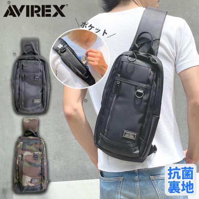 AVIREX ボディーバッグ 焦げ茶 中古 - ボディーバッグ