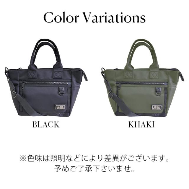 アヴィレックス トートバッグ ショルダーバッグ 2WAY ラルガ AX2032 ブラック アヴィレックス AVIREX 2Way トート ショルダー （クロ