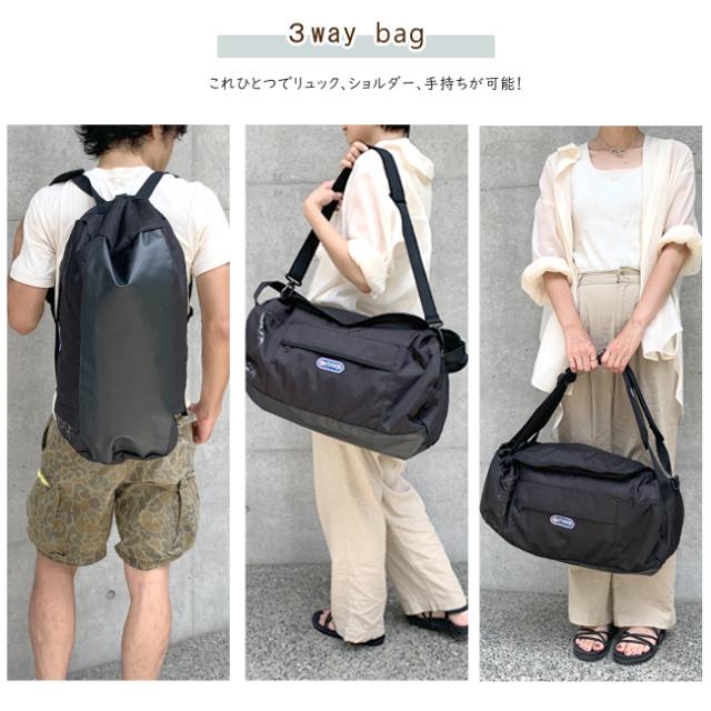 OUTDOOR PRODUCTS アウトドアプロダクツ ボストンバッグ リュック ショルダーバッグ 3way_1