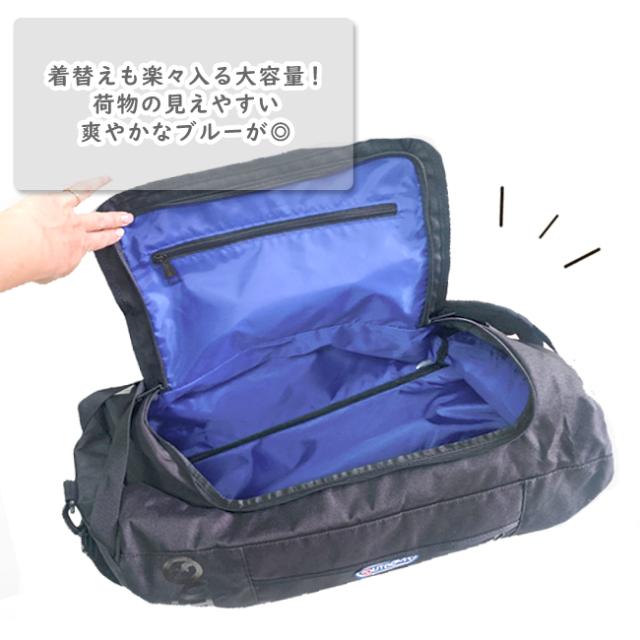 OUTDOOR PRODUCTS アウトドアプロダクツ ボストンバッグ リュック ショルダーバッグ 3way_4