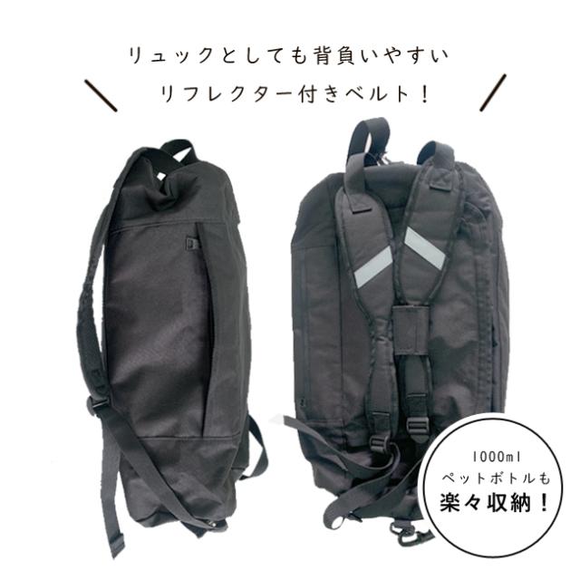 OUTDOOR PRODUCTS アウトドアプロダクツ ボストンバッグ リュック ショルダーバッグ 3way_5