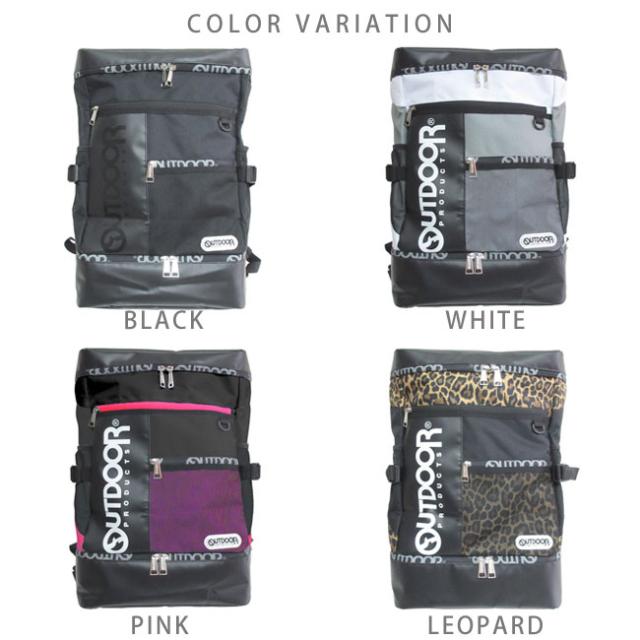 OUTDOOR PRODUCTS アウトドアプロダクツ リュック リュックサック