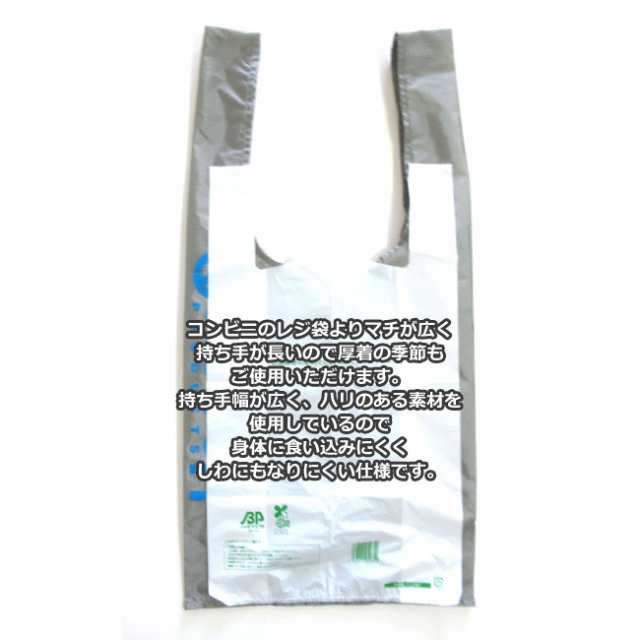 エコバッグ OUTDOOR PRODUCTS アウトドアプロダクツ エコバック エコバッグ OUTDOOR PRODUCTS アウトドアプロダクツ エコバック