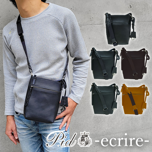 ピーアイディー P.I.D PID 撥水 レザー ミニショルダーバッグ 小さめ 縦型 ecrire