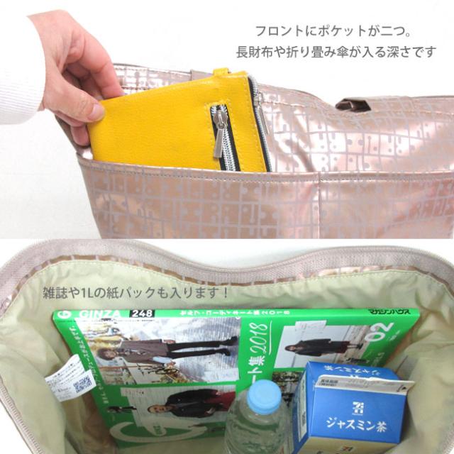 エコバッグ　ヤマト屋　日本製　洗える　水洗い可　ウォッシャブル　エコ　トート　ポリカーボネートコーティング　大容量　折り畳み　レジバッグ　滑り止め付　ファスナー　ポケット付_8