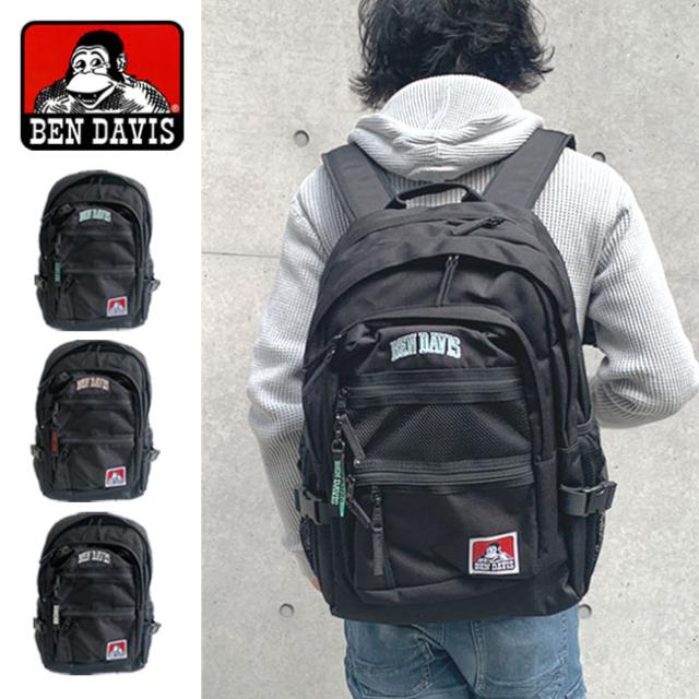BEN DAVIS ベンデイビス リュック リュックサック 黒 二層 2