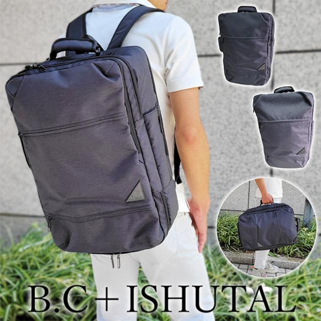 B.C.+ISHUTAL ビーシーイシュタル 撥水 軽量 リュックサック ビジネス トラベル リュック レディース メンズ 大容量 キャリーオン 通学 通勤 1泊 2泊