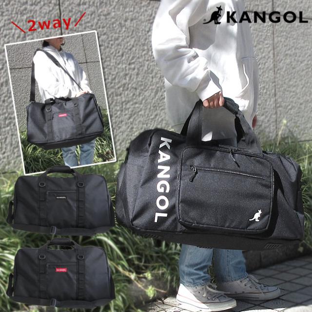 KANGOL カンゴール ボストンバッグ ボストン ショルダー ショルダーバッグ 2way サイドポケット 黒