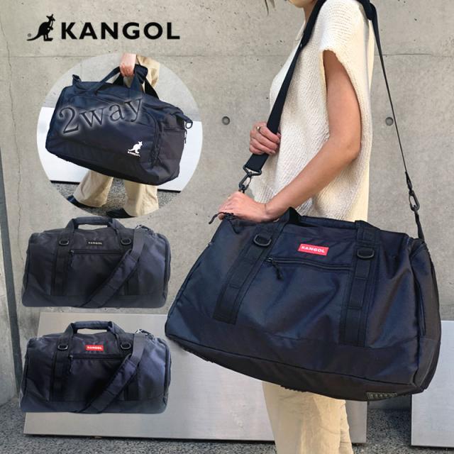 KANGOL カンゴール ボストンバッグ ボストン ショルダー ショルダーバッグ 2way サイドポケット 黒