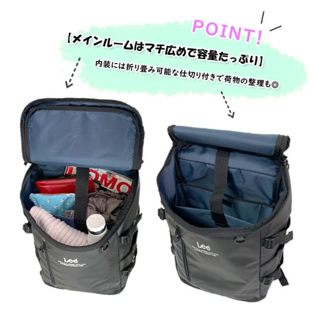 まとめ売り　LLサイズ中心 四角 lee リュック Lee リュック リー リュックサック 撥水 スクエア