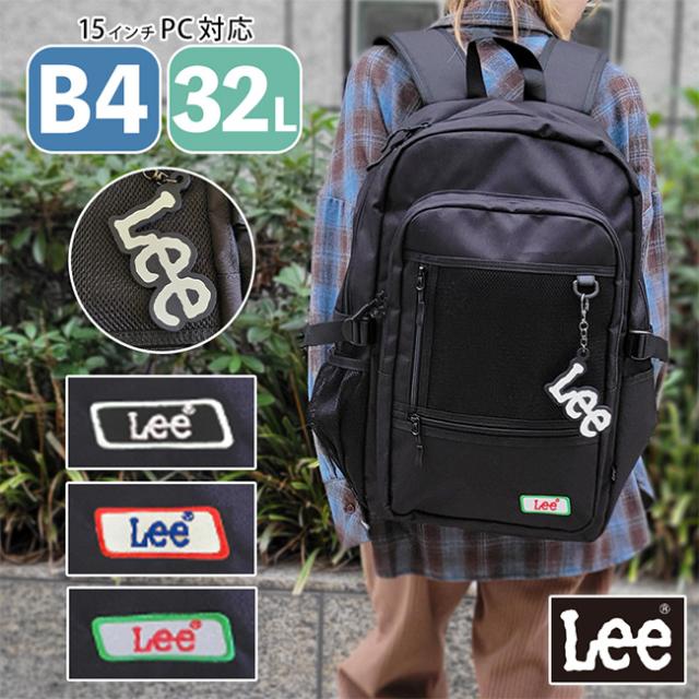 Lee リー リュック リュックサック メンズ レディース 32L B4 スクールバッグ スクバ バックパック 通学 大学生 高校生 中学生 女子高生 男子高生 ブラック 黒 MOTO