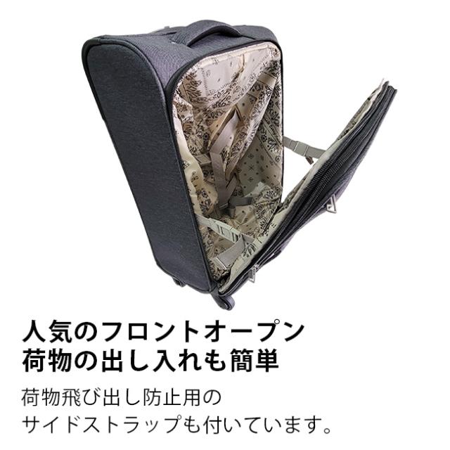 Lee リー レディース メンズ ソフト キャリーケース 軽量 35L 41L 機内