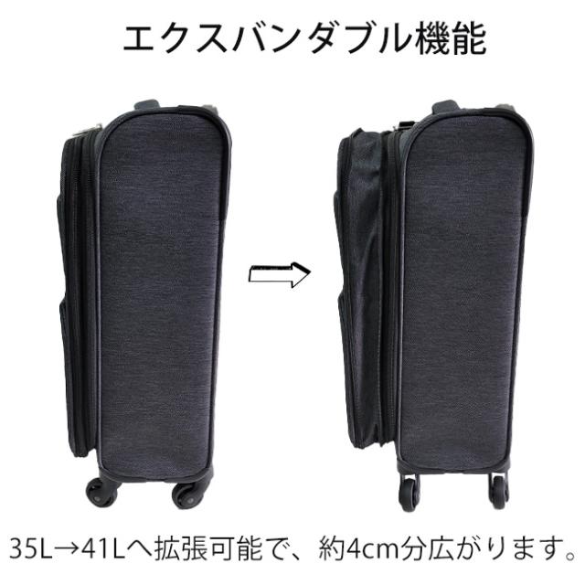 Lee リー レディース メンズ ソフト キャリーケース 軽量 35L 41L 機内持ち込み_5