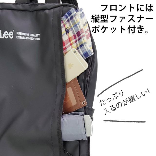 Lee リー 2WAY リュックキャリー キャリーケース ソフトキャリー 29L レディース メンズ リュックサック 大容量 1泊 2泊_2