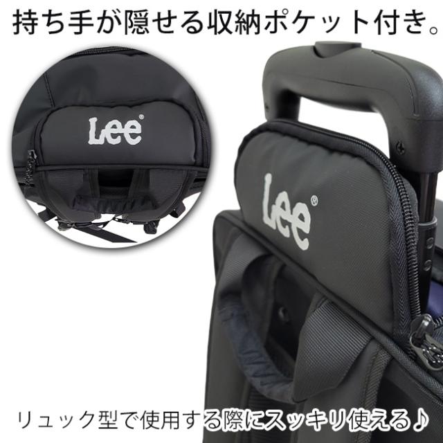 Lee リー 2WAY リュックキャリー キャリーケース ソフトキャリー 29L レディース メンズ リュックサック 大容量 1泊 2泊_5