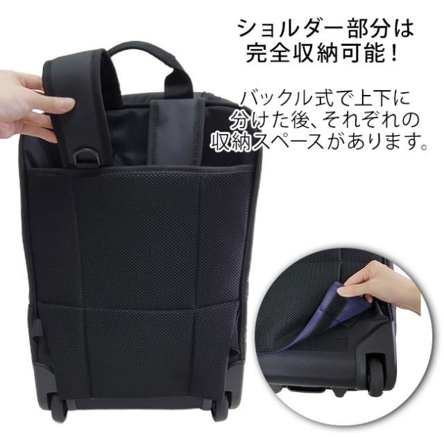 Lee リー 2WAY リュックキャリー キャリーケース ソフトキャリー 29L