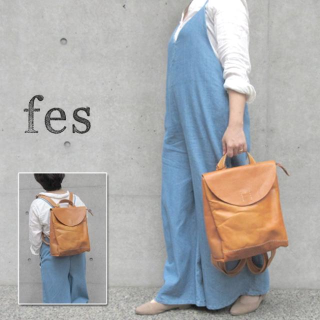 zucchero ズッケロ　リュック　リュックサック　牛革　レザー　本革　レディース　背面ファスナー　サイドファスナー　茶　ブラウン　A4　弁当入る　ナチュラル　カウレザー